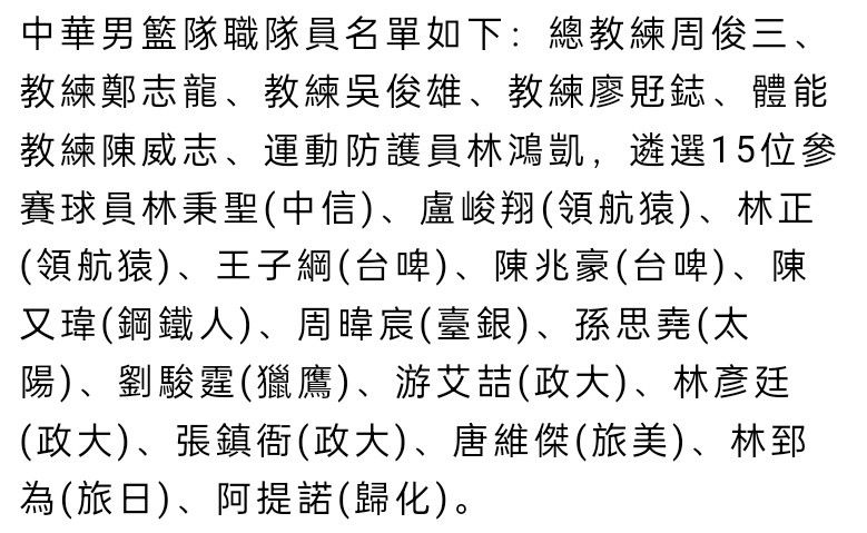 但这球奥斯梅恩越位了，进球无效，尤文仍1-0领先那不勒斯【比赛焦点瞬间】第7分钟，尤文反击推进，坎比亚索内切的射门偏出第8分钟，洛博特卡右路似传似射，什琴斯尼把球按在了门线上第9分钟，波利塔诺尝试一脚远射，打偏了第19分钟，尤文连续进攻，麦肯尼的倒钩被吹了犯规第39分钟，什琴斯尼扑出对手近距离的射门，不过这球也越位在先了半场结束前，克瓦拉茨赫利亚没有控制住情绪，用球砸人，吃到黄牌第50分钟，弗拉霍维奇远射中柱！